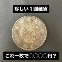 画像249