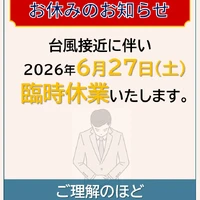 画像253