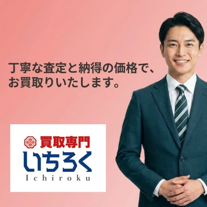 画像276