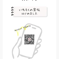 画像277