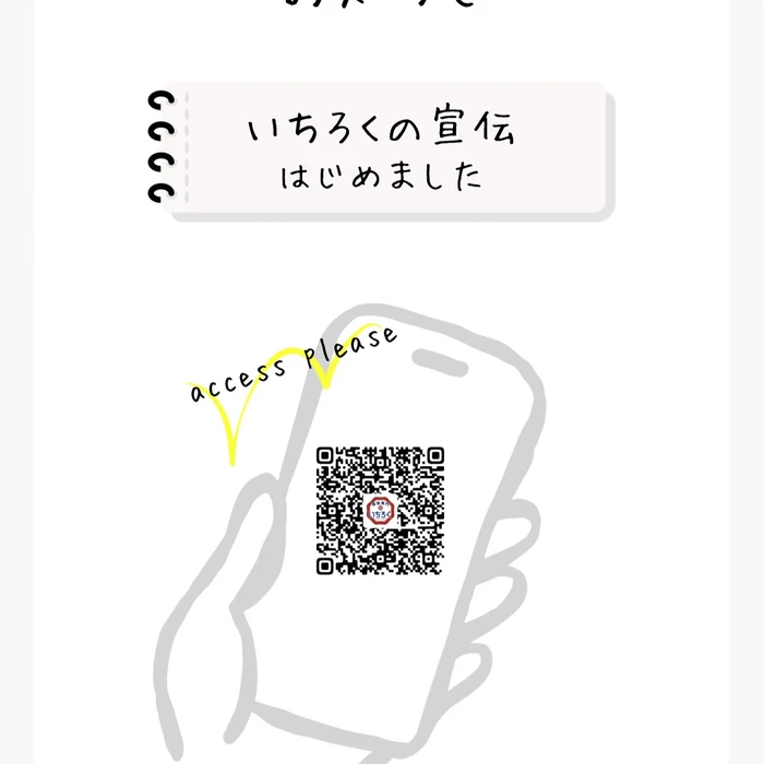 画像277