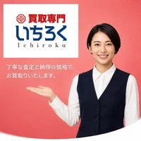 画像282