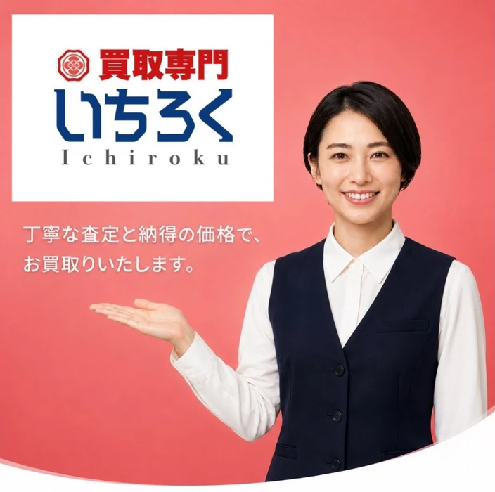 画像282