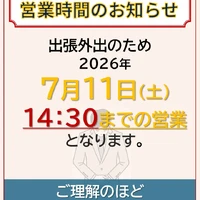 画像286