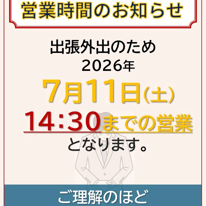 画像286