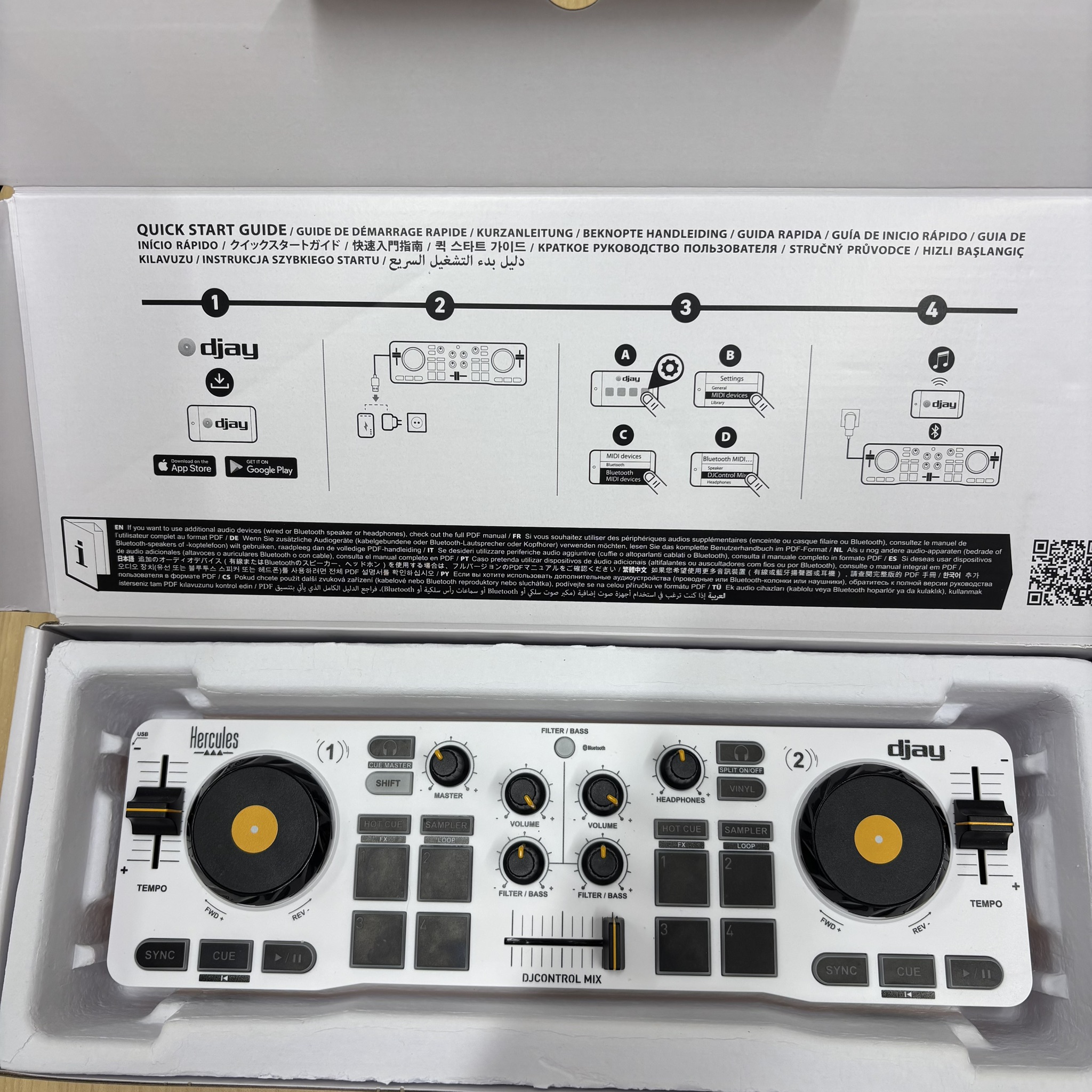 買取実績