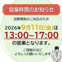 画像509