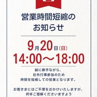 画像547