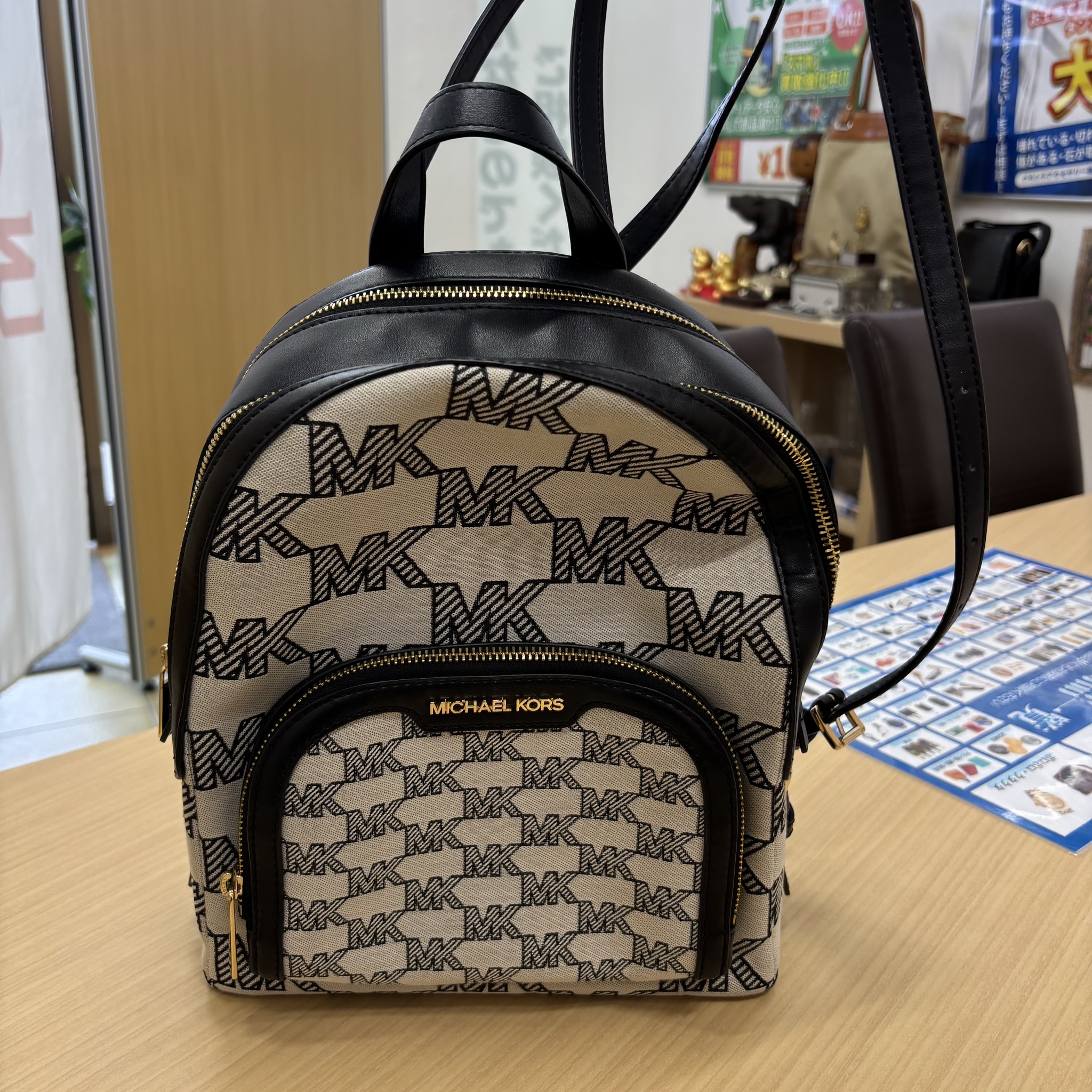 買取実績