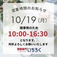 画像634