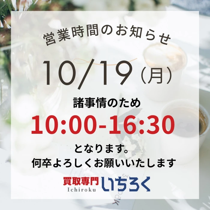 画像634